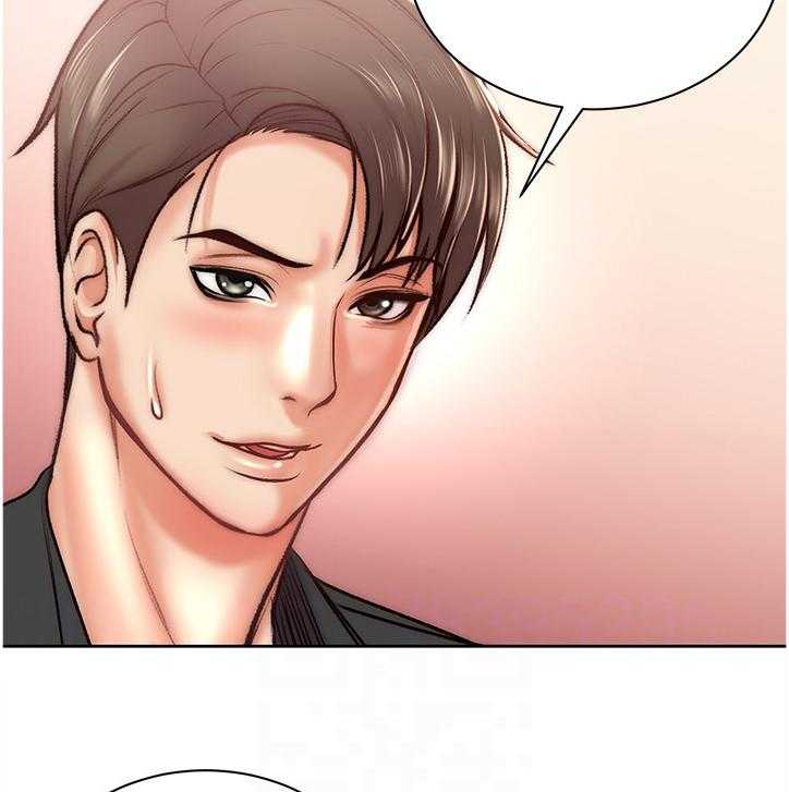《正邦的秘密》第88话 92_我都不介意 第20页