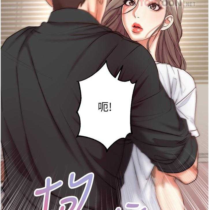 《正邦的秘密》第88话 92_我都不介意 第26页