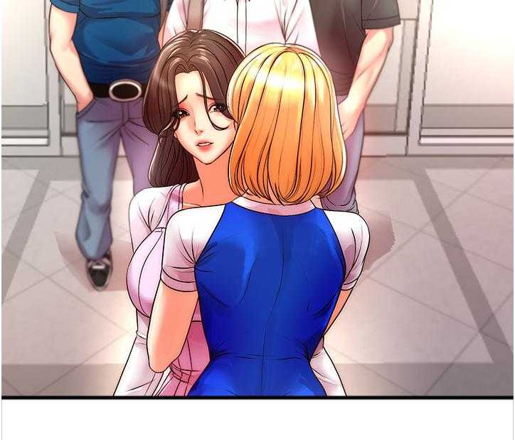 《正邦的秘密》第91话 95_攀比的姐妹 第6页