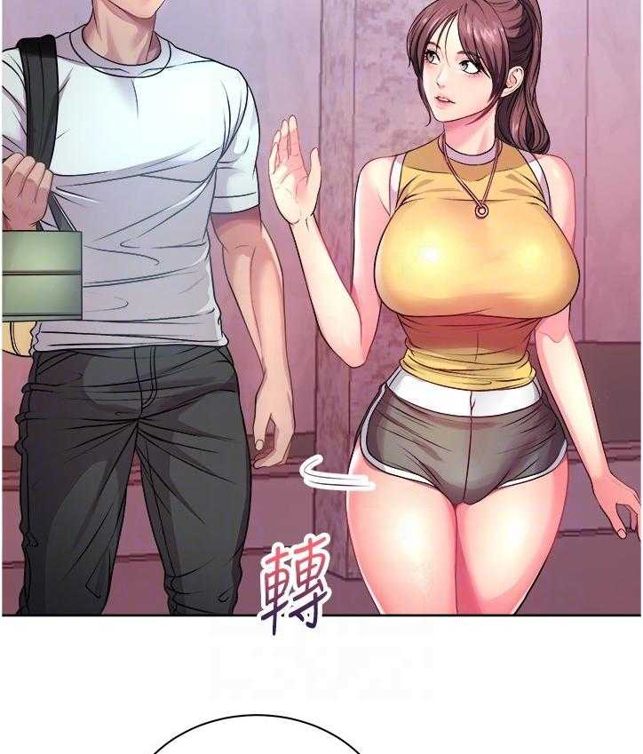 《正邦的秘密》第93话 97_这个人是谁？ 第17页
