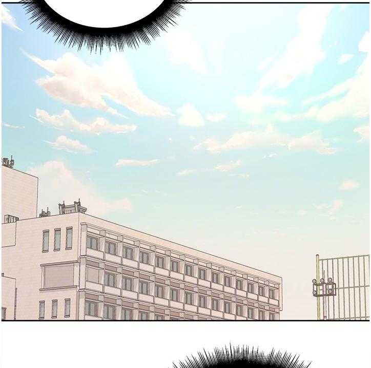 《正邦的秘密》第93话 97_这个人是谁？ 第23页