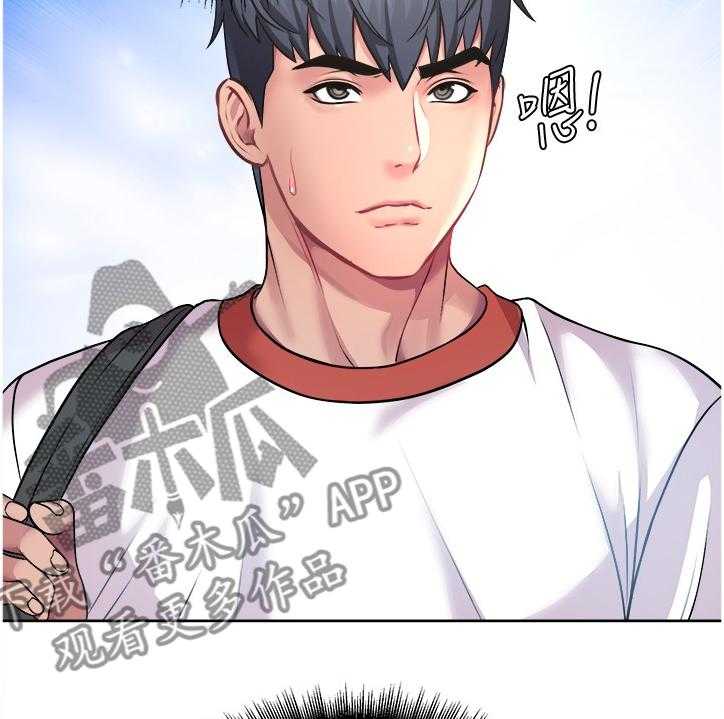 《正邦的秘密》第93话 97_这个人是谁？ 第26页