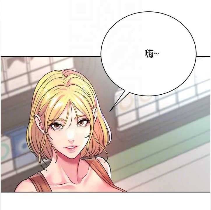 《正邦的秘密》第93话 97_这个人是谁？ 第30页