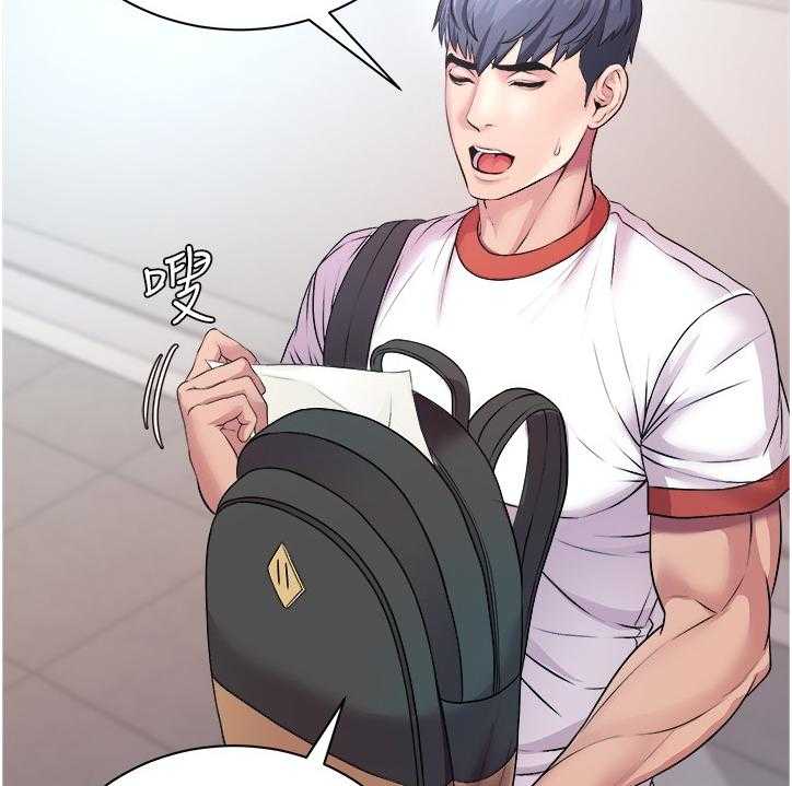 《正邦的秘密》第93话 97_这个人是谁？ 第33页