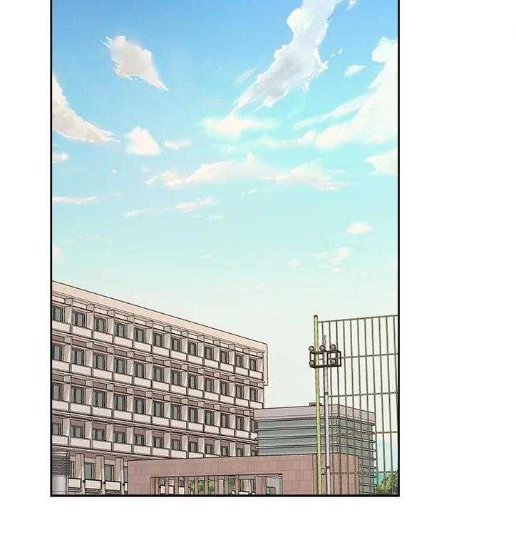 《正邦的秘密》第96话 100_酒来了 第11页