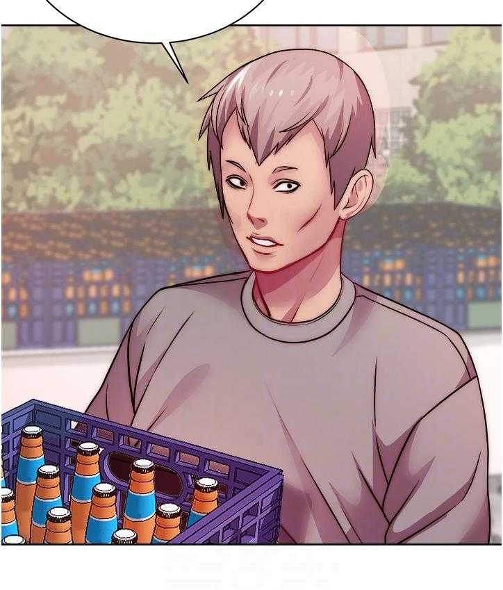 《正邦的秘密》第96话 100_酒来了 第40页