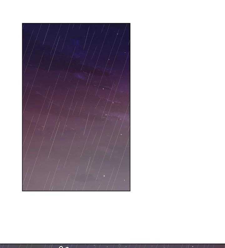 《正邦的秘密》第99话 103_不用你管 第1页