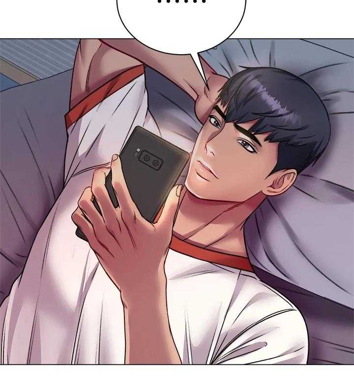 《正邦的秘密》第99话 103_不用你管 第4页