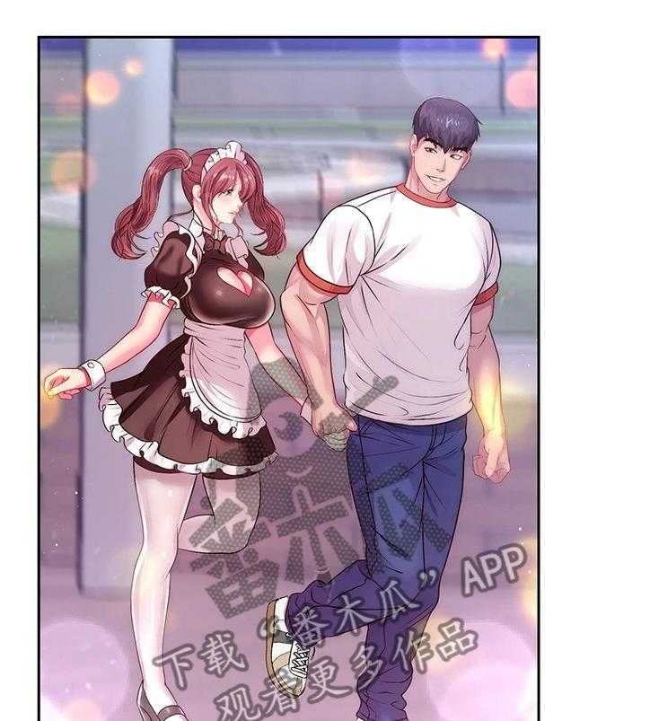 《正邦的秘密》第97话 101_因为你才开心 第38页