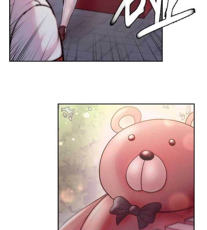 《正邦的秘密》第97话 101_因为你才开心 第41页