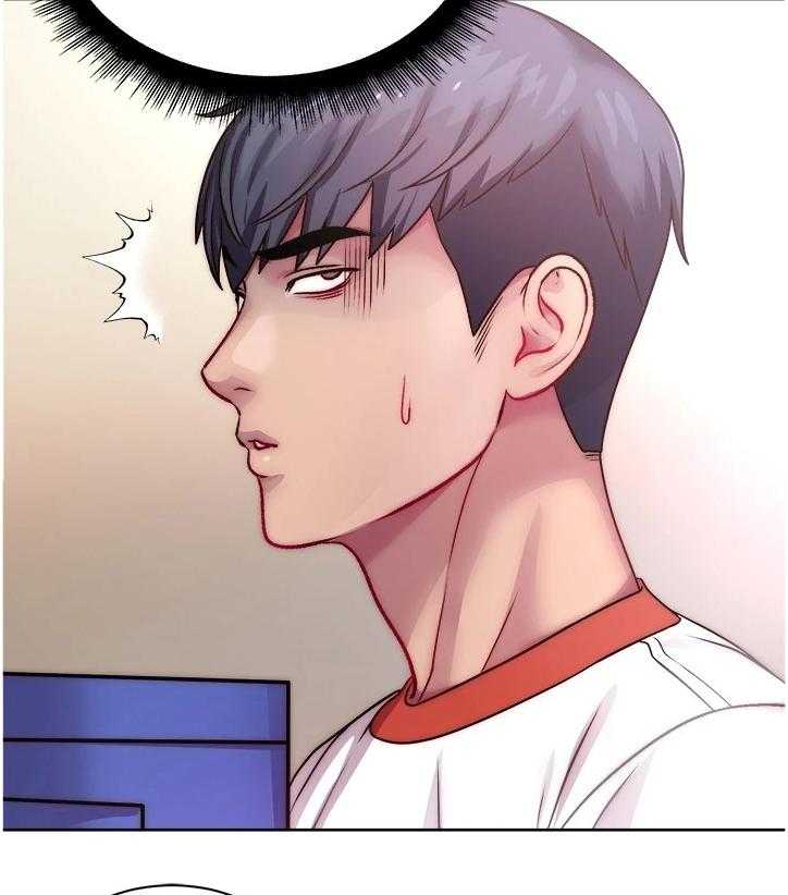 《正邦的秘密》第97话 101_因为你才开心 第4页