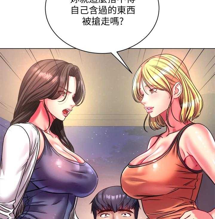 《正邦的秘密》第102话 106_我哪里比不上她 第10页