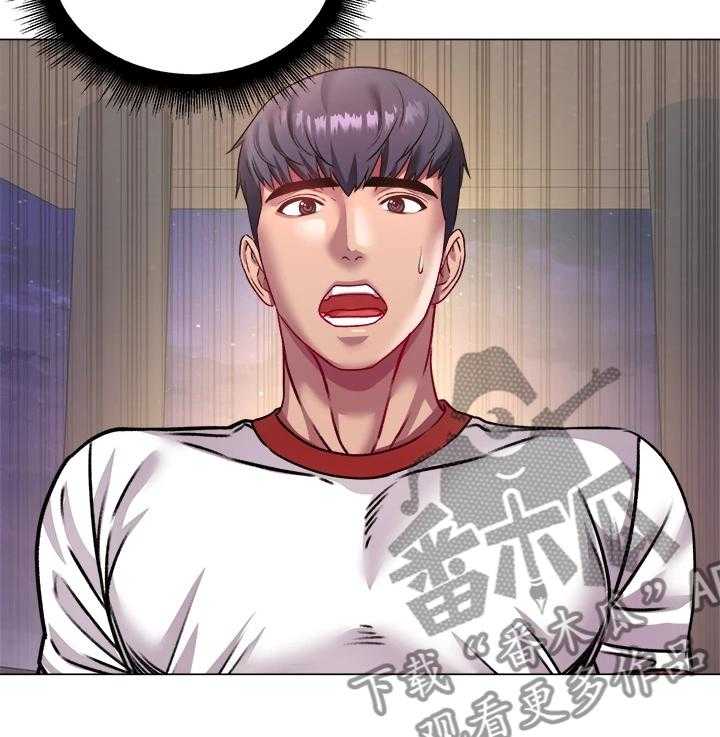 《正邦的秘密》第102话 106_我哪里比不上她 第12页