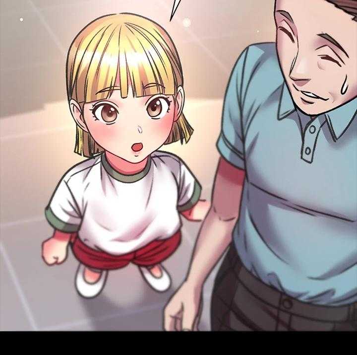 《正邦的秘密》第101话 105_所有人都只爱她 第21页