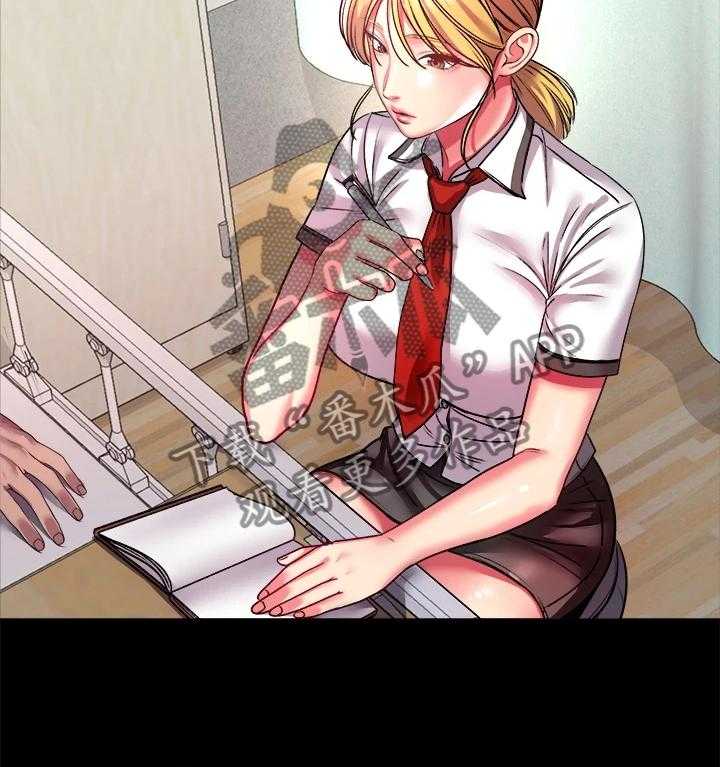 《正邦的秘密》第101话 105_所有人都只爱她 第42页