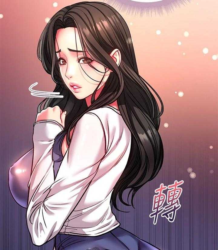 《正邦的秘密》第101话 105_所有人都只爱她 第6页