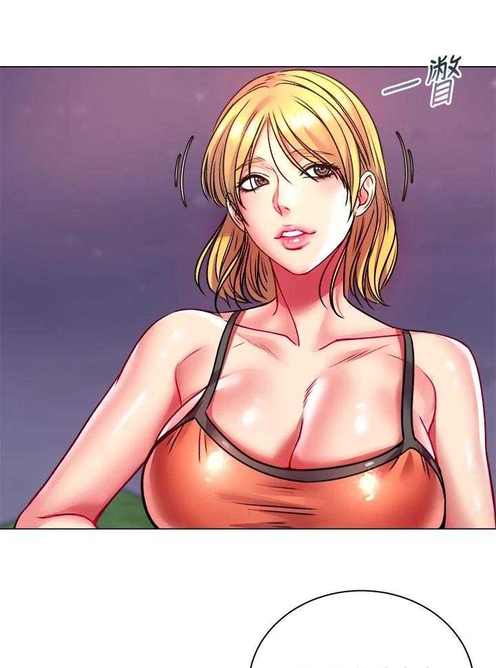 《正邦的秘密》第100话 104_我比她更好 第13页