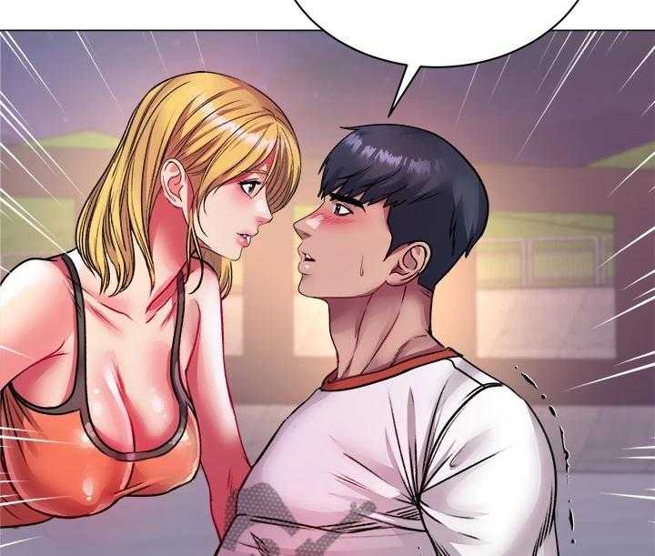 《正邦的秘密》第100话 104_我比她更好 第18页