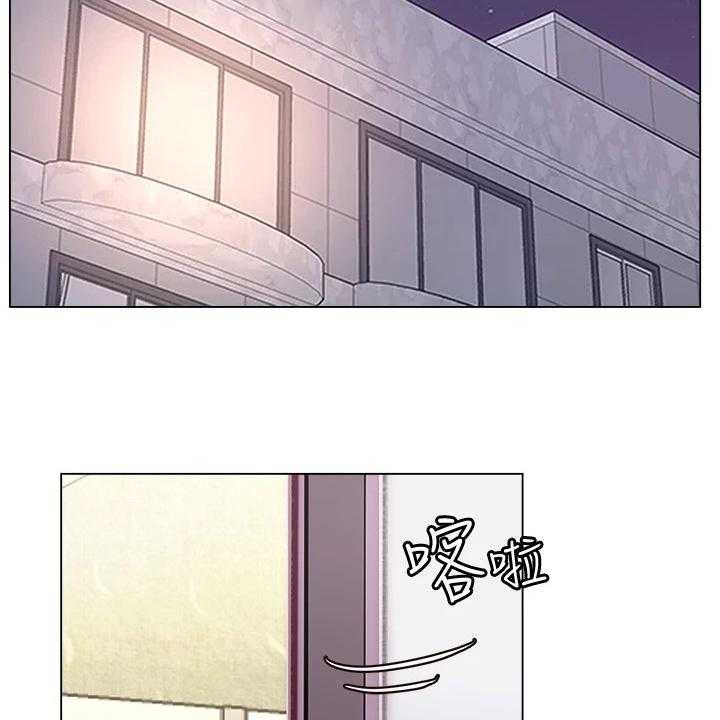 《正邦的秘密》第105话 109_好好珍惜 第11页