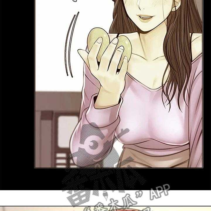 《正邦的秘密》第105话 109_好好珍惜 第34页