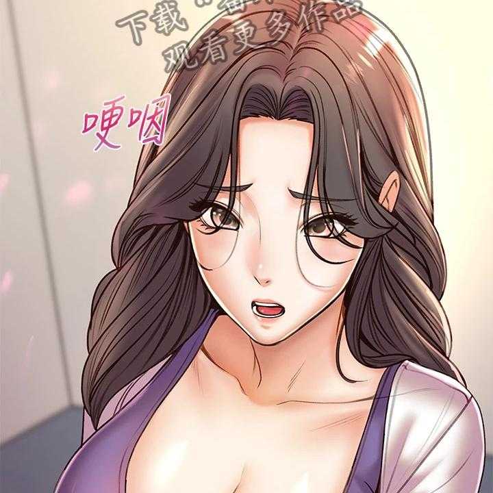 《正邦的秘密》第105话 109_好好珍惜 第35页