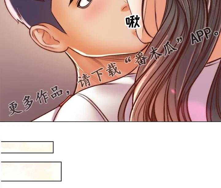 《正邦的秘密》第105话 109_好好珍惜 第47页