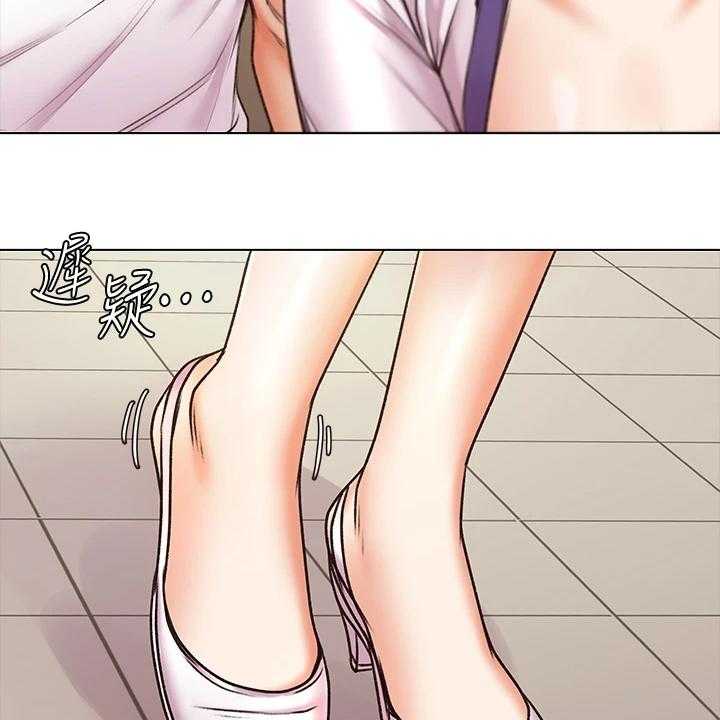 《正邦的秘密》第106话 110_再见了 第9页