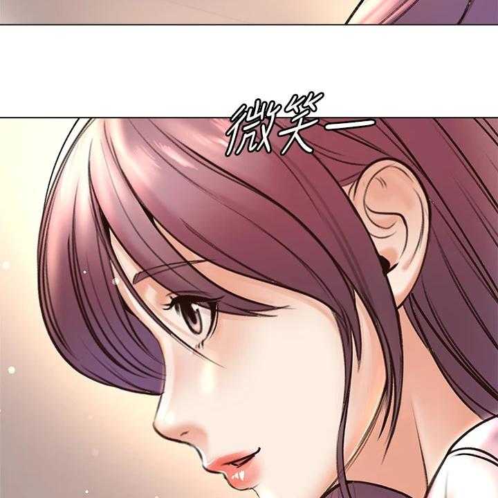 《正邦的秘密》第108话 112_我不会放弃 第28页