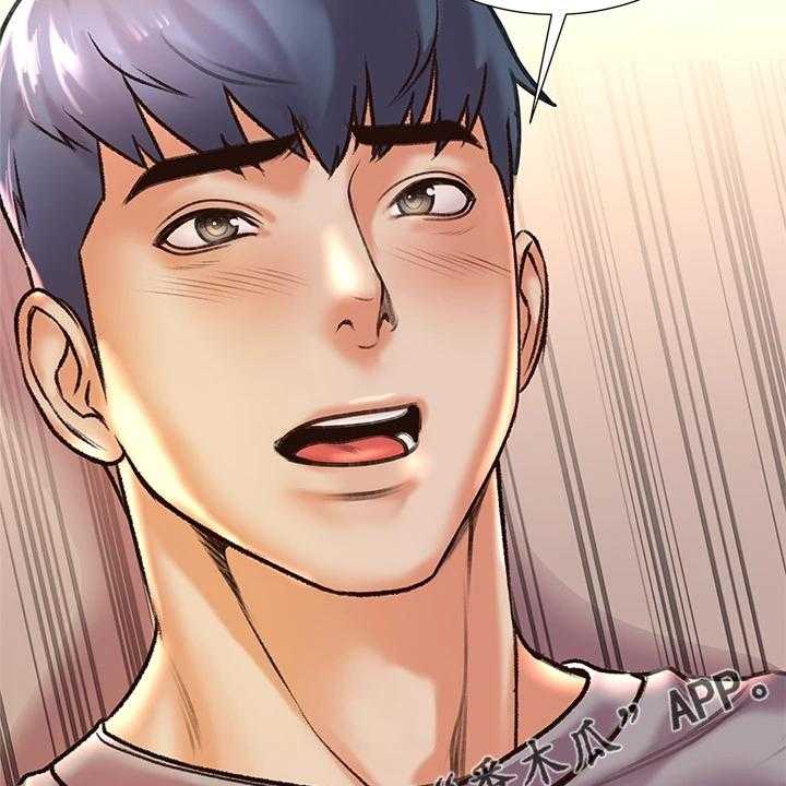 《正邦的秘密》第108话 112_我不会放弃 第30页