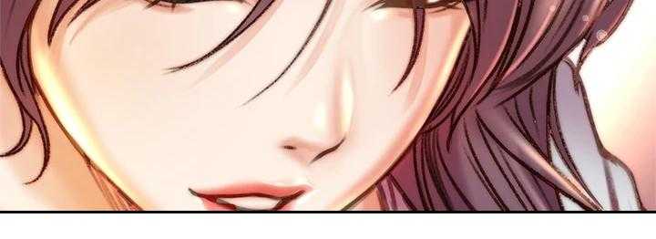 《正邦的秘密》第108话 112_我不会放弃 第35页