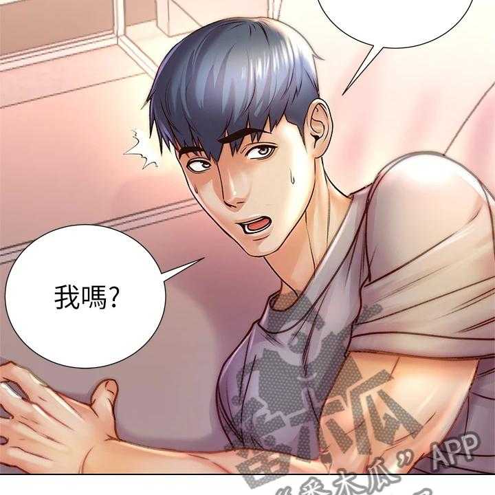 《正邦的秘密》第107话 111_还是坦白了 第26页