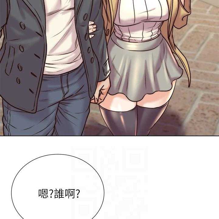 《正邦的秘密》第109话 113_【完结】兵役休假 第14页