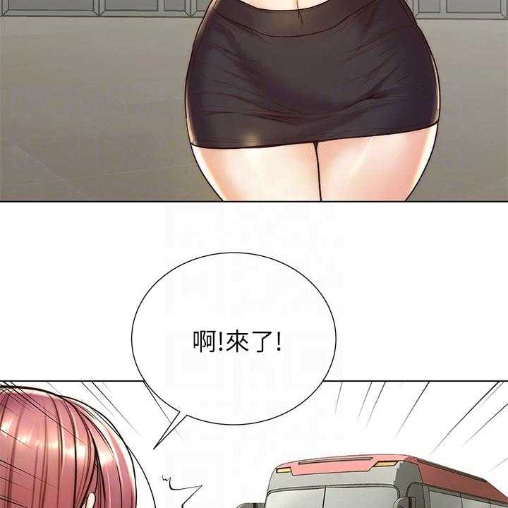 《正邦的秘密》第109话 113_【完结】兵役休假 第20页