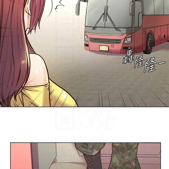 《正邦的秘密》第109话 113_【完结】兵役休假 第21页