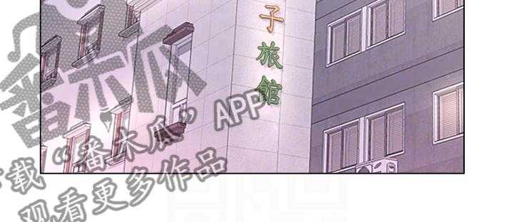《正邦的秘密》第109话 113_【完结】兵役休假 第27页