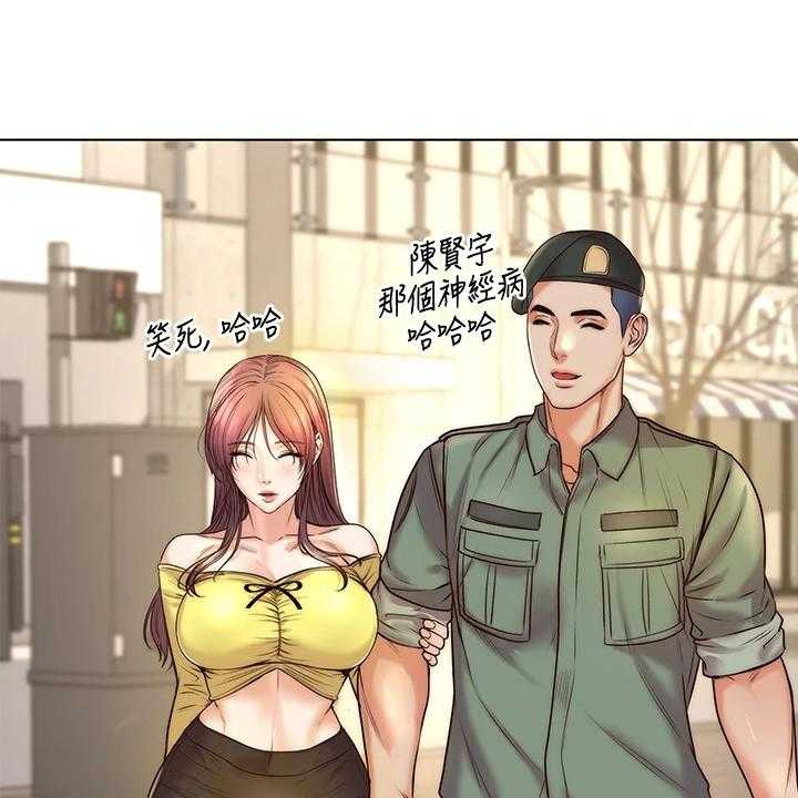 《正邦的秘密》第109话 113_【完结】兵役休假 第29页