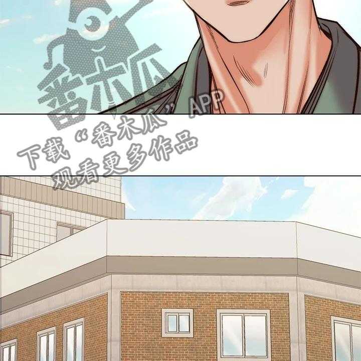 《正邦的秘密》第109话 113_【完结】兵役休假 第31页