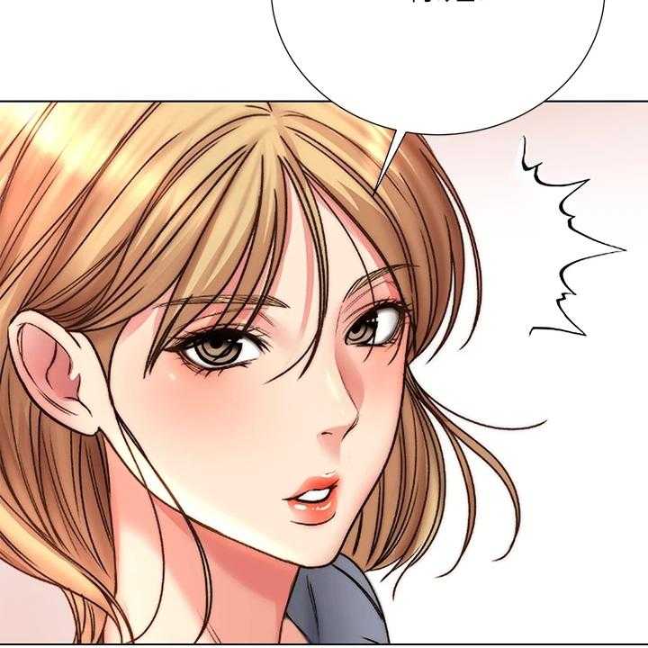 《正邦的秘密》第109话 113_【完结】兵役休假 第36页