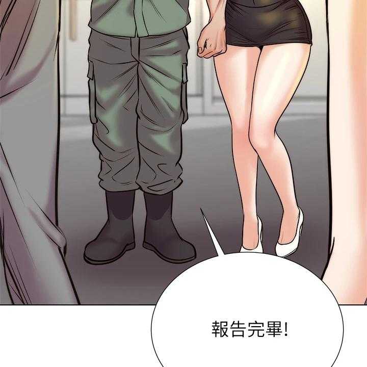 《正邦的秘密》第109话 113_【完结】兵役休假 第42页