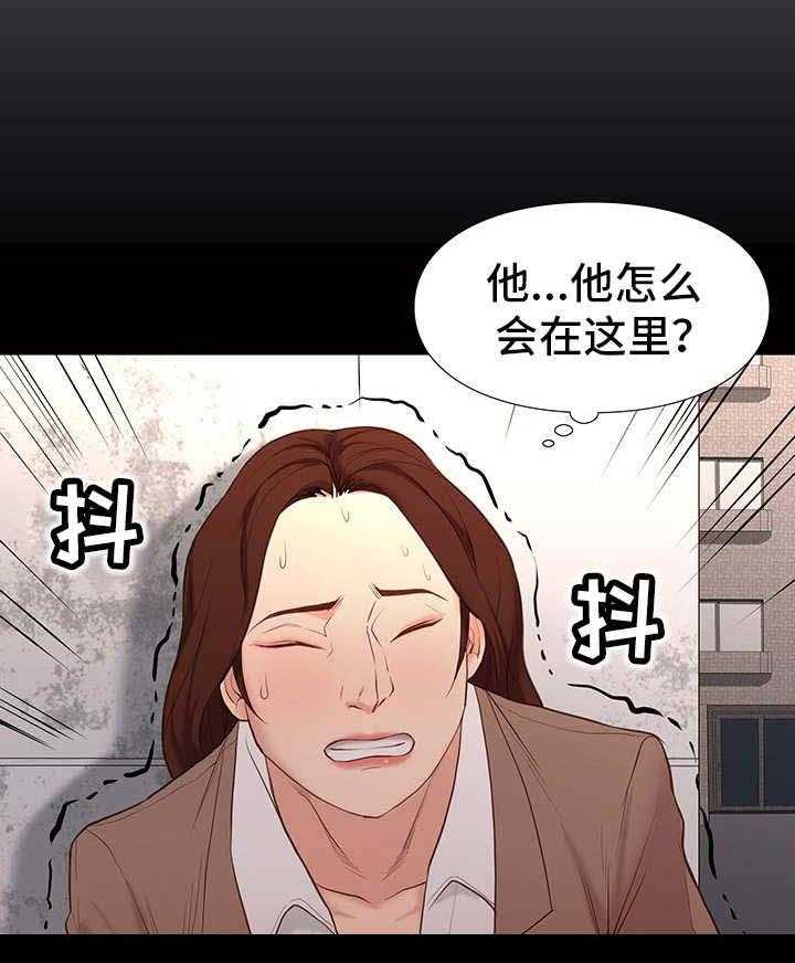 《集团公子》第9话 9_出手 第34页