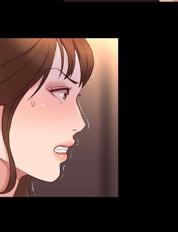 《集团公子》第30话 30_熟练 第8页