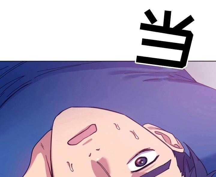 《网络因缘》第11话 11_面对现实 第1页
