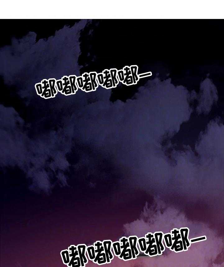 《网络因缘》第18话 18_无法忍耐 第17页