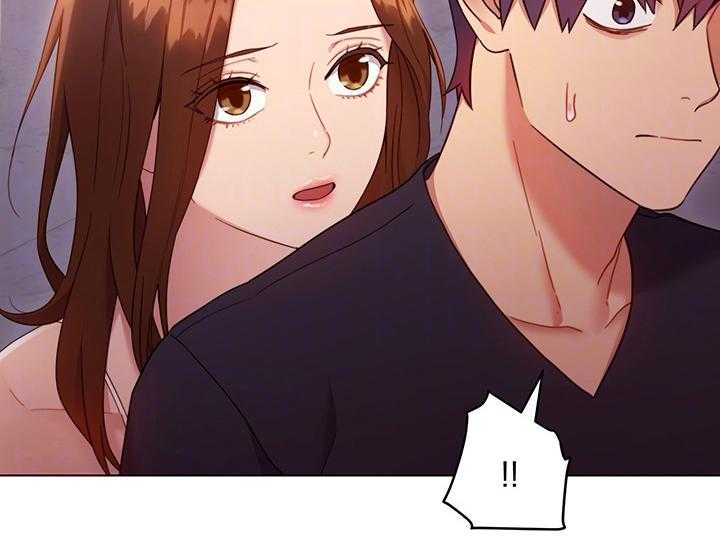 《网络因缘》第19话 19_担心 第25页