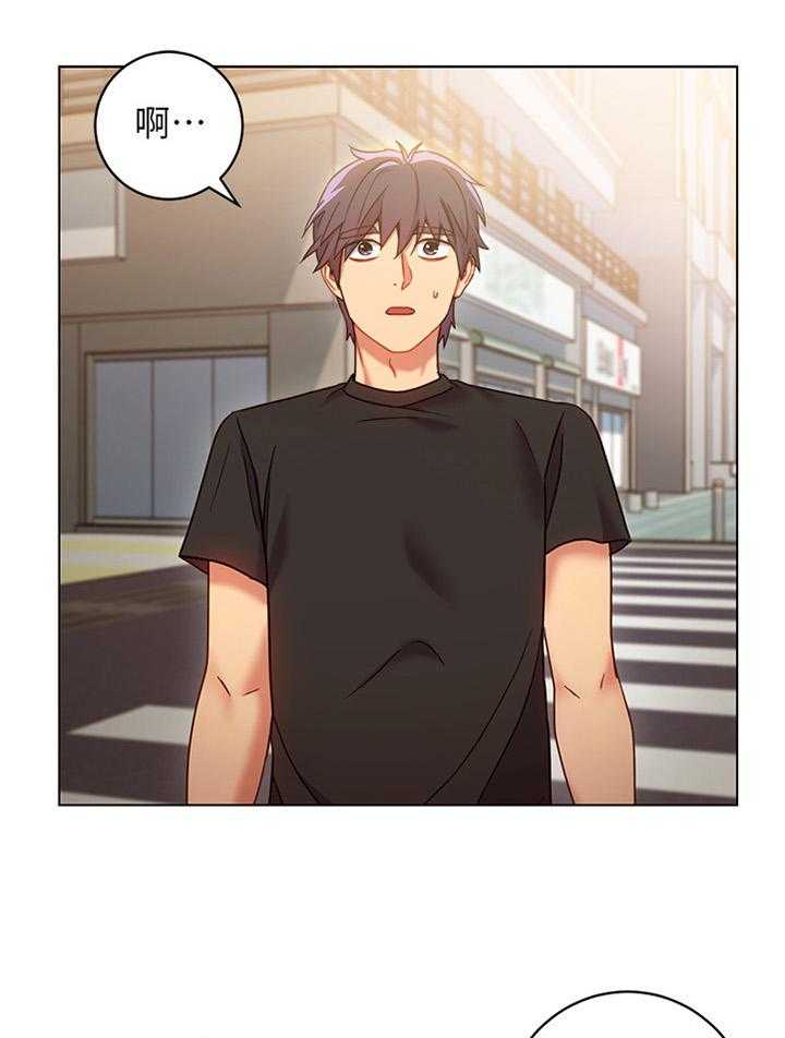 《网络因缘》第30话 30_一起逛街约会 第23页