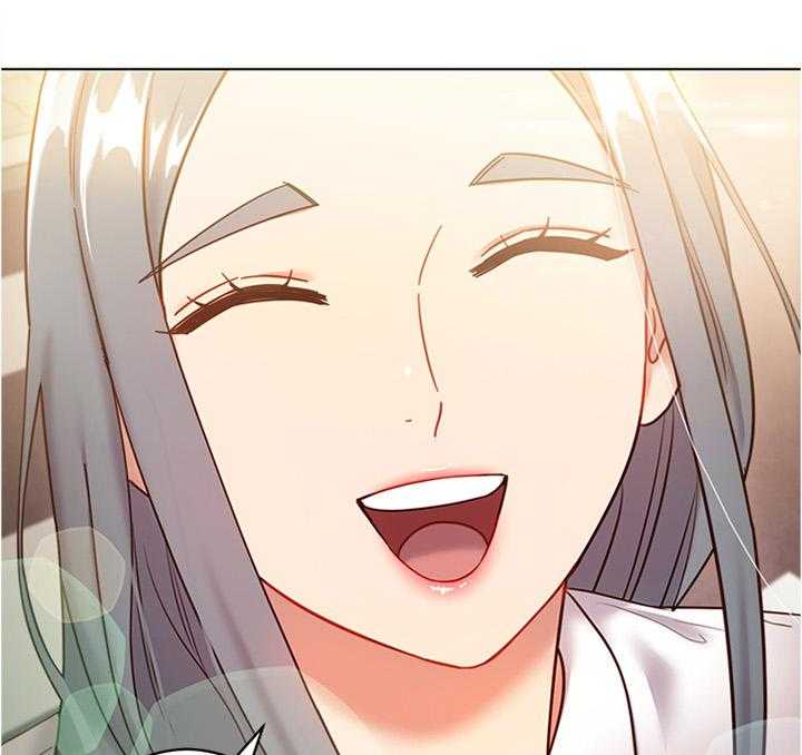 《网络因缘》第30话 30_一起逛街约会 第27页