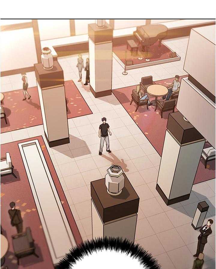 《网络因缘》第30话 30_一起逛街约会 第45页