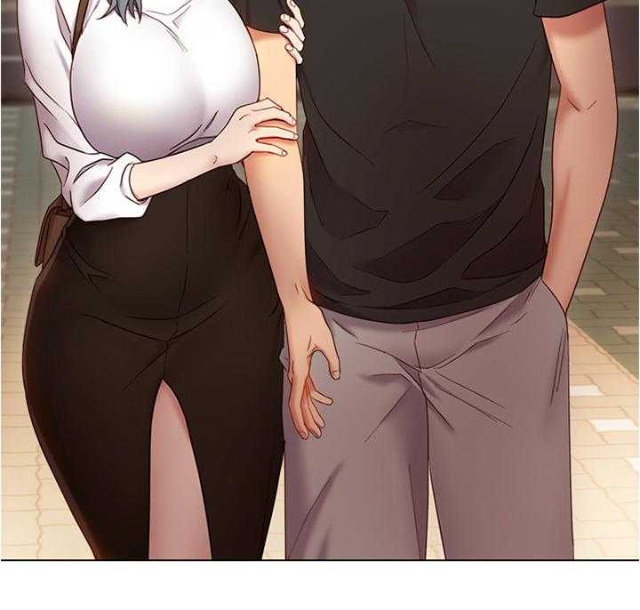 《网络因缘》第30话 30_一起逛街约会 第8页