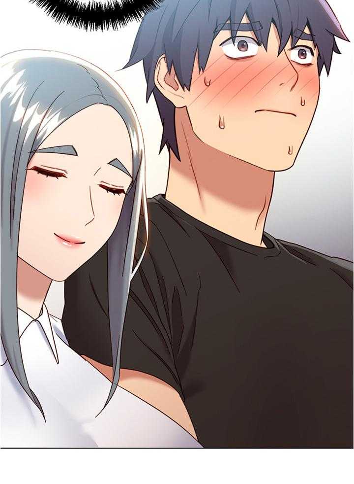 《网络因缘》第29话 29_天然呆 第35页