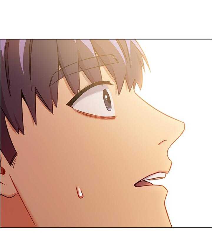 《网络因缘》第31话 31_这样不行噢 第27页